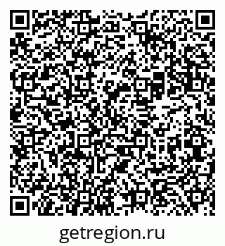 79069504283