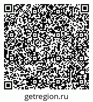 79069504290
