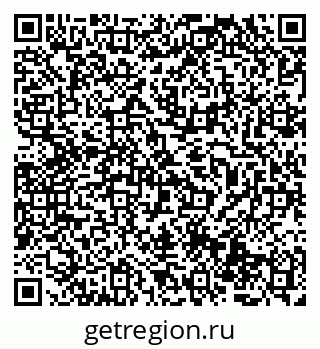 79069504297