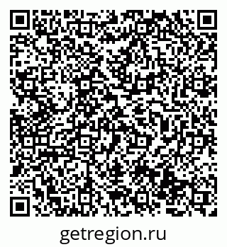79069504370