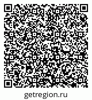 79069504380