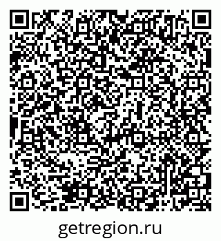 79069504381