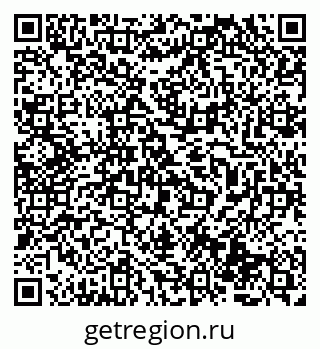 79069504382