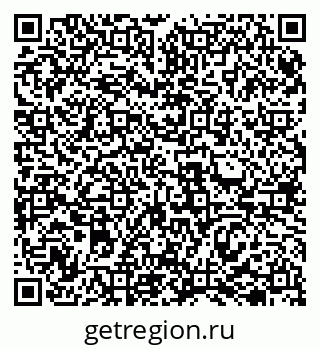 79069504386