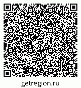 79069504394