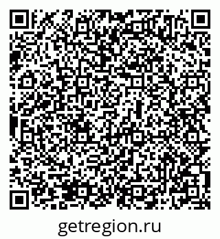 79069504410