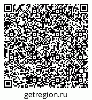 79069504412