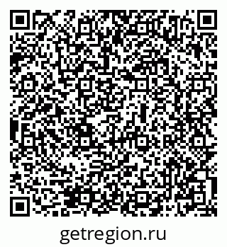 79069504433