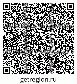 79069504449