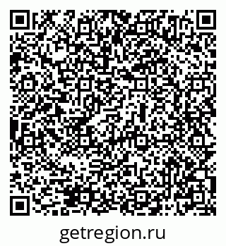 79069504450