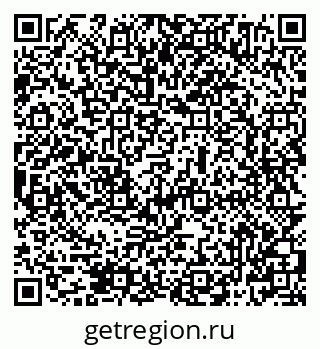79069504489