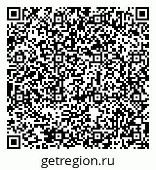 79069504490