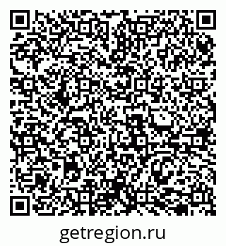 79069504497