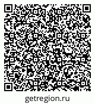 79069504523