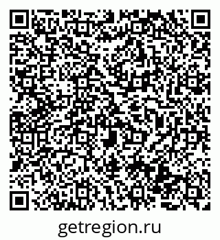 79069504525