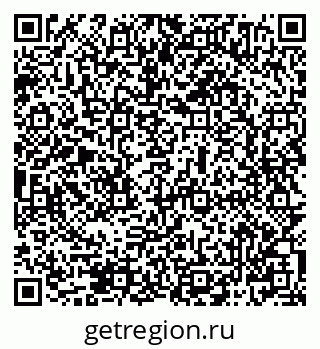 79069504529