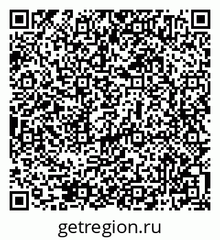 79069504538