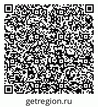 79069504590