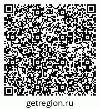 79069504600