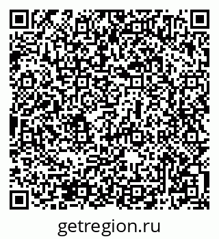 79069504633