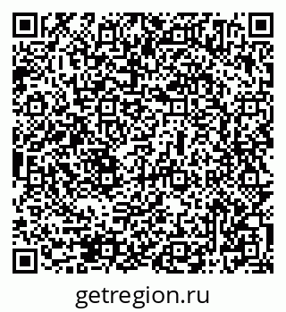 79069504673