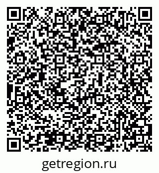 79069504684