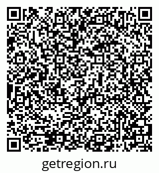79069504689