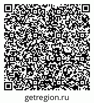 79069504700