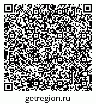 79069504725
