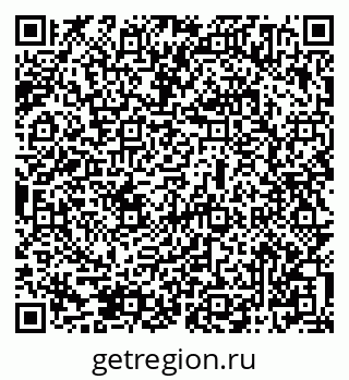 79069504733