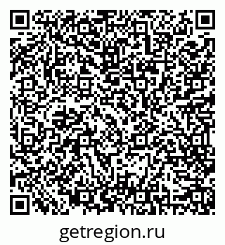 79069504741