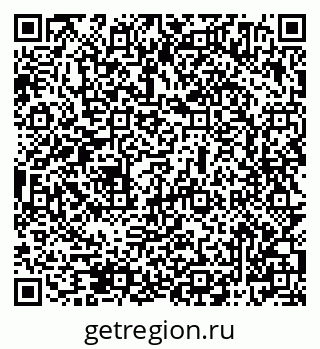 79069504743