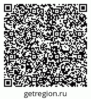 79069504745