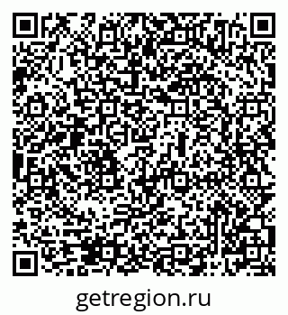 79069504749