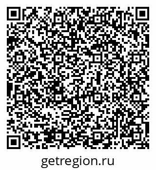 79069504763