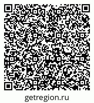 79069504786