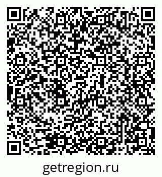 79069504794