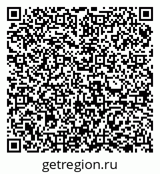 79069504803