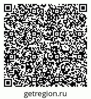 79069504805
