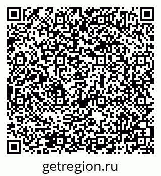 79069504809