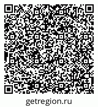79069504826