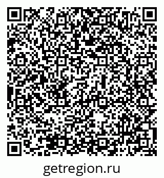 79069504828
