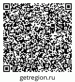 79069504832