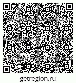 79069504836