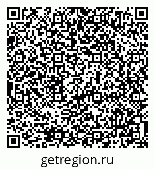79069504839