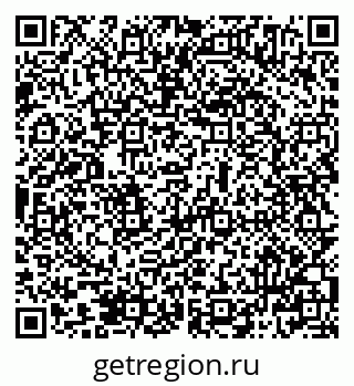 79069504841