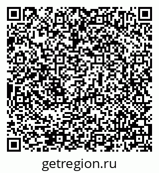 79069504845