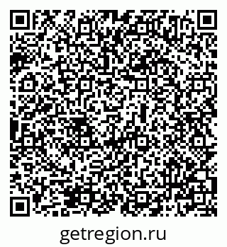 79069504847