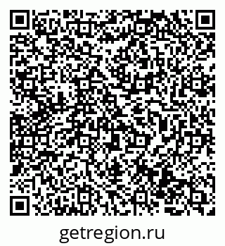 79069504848