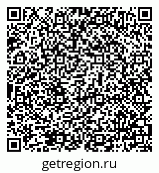 79069504849